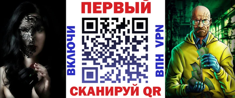 АМФЕТАМИН 97%  omg ссылка  Кизел  цены наркотик 
