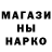 Дистиллят ТГК Wax Crypto Nerd