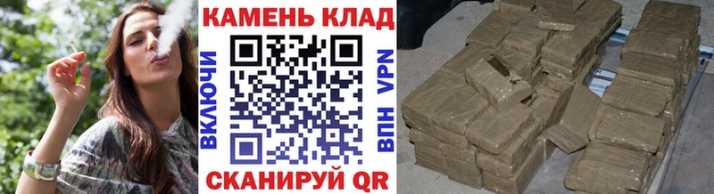 цены наркотик  Кизел  omg ONION  ГАШ Изолятор 