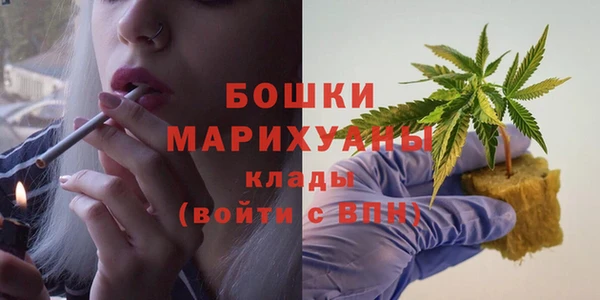 гашиш Верхний Тагил