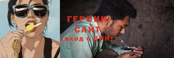 гашиш Верхний Тагил