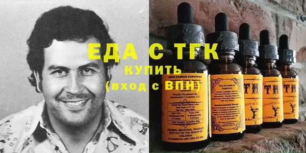 гашиш Верхний Тагил