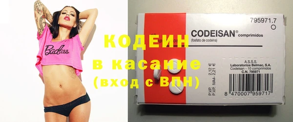 мефедрон мука Верхнеуральск