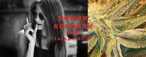 синтетический гашиш Верея