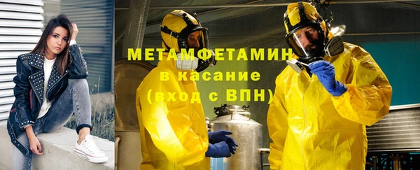 PSILOCYBIN Семёнов