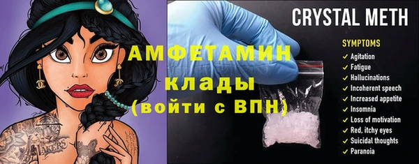 гашиш Верхний Тагил