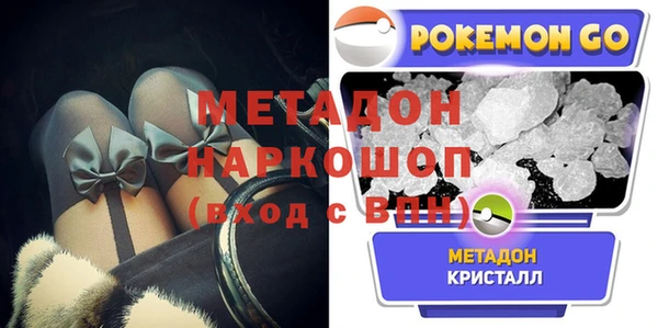 гашиш Верхний Тагил