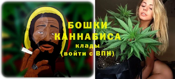 синтетический гашиш Верея