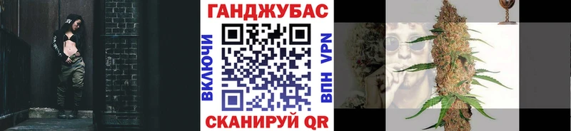 Бошки Шишки гибрид  дарк нет клад  Кизел  купить наркотик 